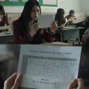 스치는 머리칼도 벌레일까 두려워하는 계절