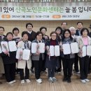 산곡노인문화센터 이미지