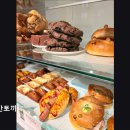 용산-242 | [용산구 맛집] 빵앗간토끼 용산구 맛집 빵앗간토끼, 아늑한 공간에서 즐기는 수제 베이커리