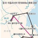 유유한