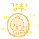 보배쭈꾸미연산점 이미지