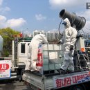 송촌소방서 이미지