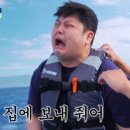 하모니약국 | 대마도 하나투어 패키지 후기 "노바호·토요코인·쇼핑·배멀미까지 현실투어