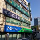 이연치과의원 이미지