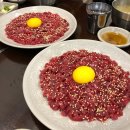 부촌육회 네이버블로그