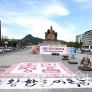 한글서예(오후) 이미지