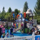 남부수자원생태공원 이미지