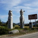 시골할매쌈밥 이미지