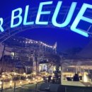 메르블루 이미지