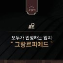 다인애드 - 남구 돋질로102번길 8 | 다인애드