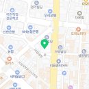 관우정형외과의원 이미지