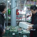 판암장애인보호작업장 이미지