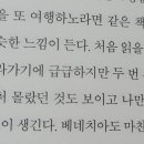 청아민박 이미지