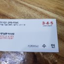 충경빌딩 이미지