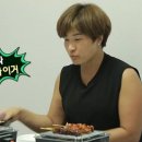 청산그릴 이미지