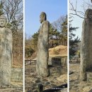영주 석교리 석조여래입상 | 아산 : 평촌리 석조여래 입상