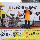 부곡시장 이미지