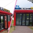 신둔천 1 이미지