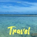 예루목장 | 10월 추석 연휴 가까운 해외 여행지 추천 TOP5