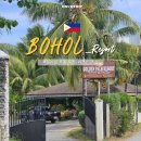 골든팜 | 보홀 가성비 숙소 추천 알로나비치 골든팜 리조트 내돈내산 후기