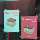 서울숲노래연습장 이미지