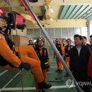 중부소방서 화장실 이미지