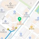 파리바게트과천중앙점