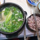 별난복집 이미지