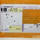 097.우체국_2 | [네일재료}이지네일 워터데칼과 네일파츠가 도착했어요~~^^*