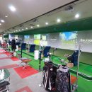 스카이골프스쿨 이미지