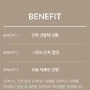 용산-현장-683 | 베뉴엣 29cm 할인 가디건 니트 자켓 가방 매장 총정리