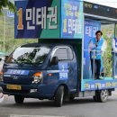 성북1통경로당 이미지