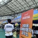 종이나라 공작소 이미지