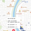 버스카드판매대 네이버블로그