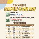 충주시립도서관 이미지