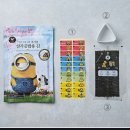 세경고등학교 이미지