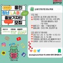 청년LAB 이미지