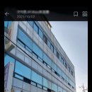 TJ빌딩 이미지