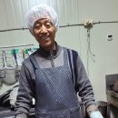 매일나무농장