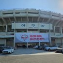 야구장화장실 이미지