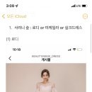 노아뷰티스튜디오