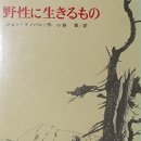 형선농장 이미지