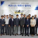 태광소프트웨어 이미지