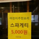 본미가 이미지