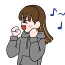 살살녹소 이미지
