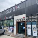 현대자동차쌍용점 이미지