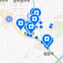 아이앤조이치과의원 이미지