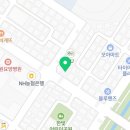 에스알(SR)뷰티센타