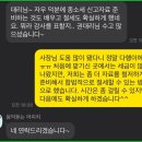 녹색시흥세무회계사무소 | 시흥세무사, 가까운 곳에 맡겼다가 낭패보는 이유