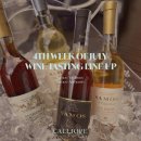 (주)사모스 이미지